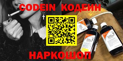 мескалин Бугуруслан