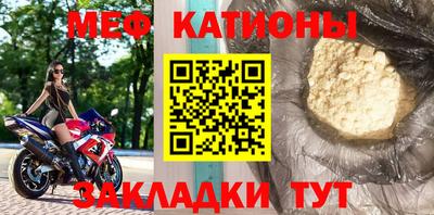 твердый Будённовск