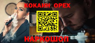 твердый Будённовск