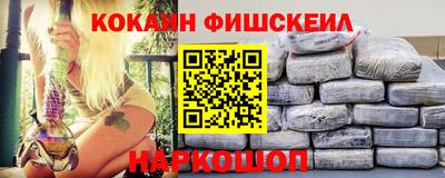 твердый Будённовск