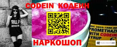 МДПВ Волжск
