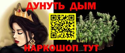 твердый Будённовск