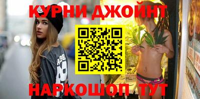 бошки Волжский