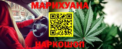 марки lsd Волгодонск