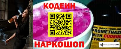 твердый Будённовск