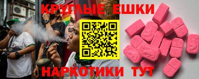 МДПВ Волжск