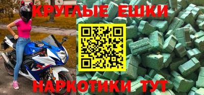 твердый Будённовск