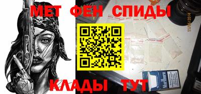 твердый Будённовск