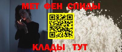 мескалин Бугуруслан