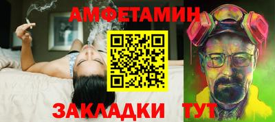 мескалин Бугуруслан