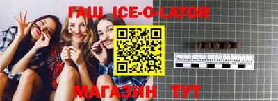 мескалин Бугуруслан