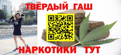 мескалин Бугуруслан
