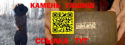 твердый Будённовск