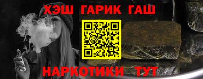 твердый Будённовск