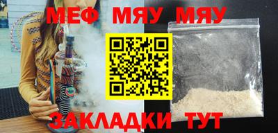 твердый Будённовск
