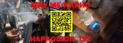 твердый Будённовск